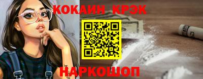 стаф Тверь