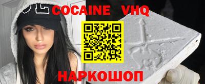 стаф Тверь