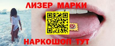соль курить ск Тара