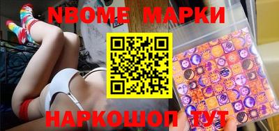стаф Тверь