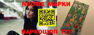 стаф Тверь