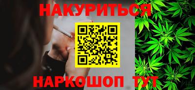 кокаин Татарск