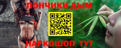 стаф Тверь