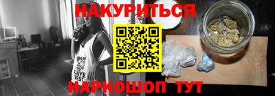 кокаин Татарск