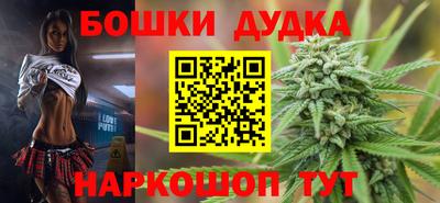 кокаин Татарск
