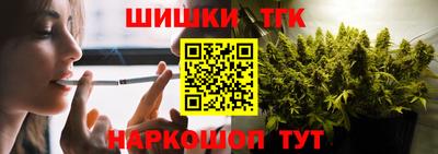 стаф Тверь