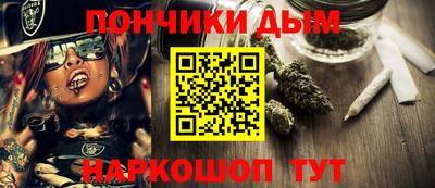 стаф Тверь