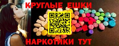 стаф Тверь