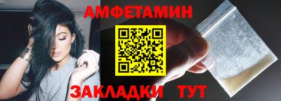 стаф Тверь