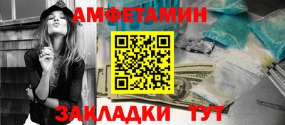 кокаин Татарск