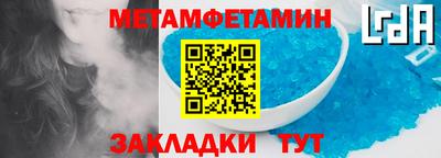 стаф Тверь