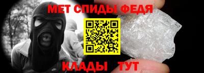 кокаин Татарск