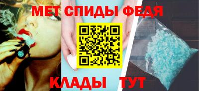 соль курить ск Тара