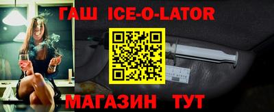 кокаин Татарск