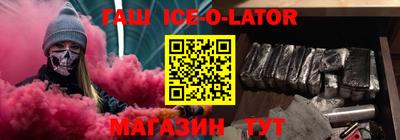 кокаин Татарск