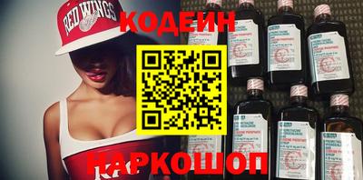 соль курить ск Тара