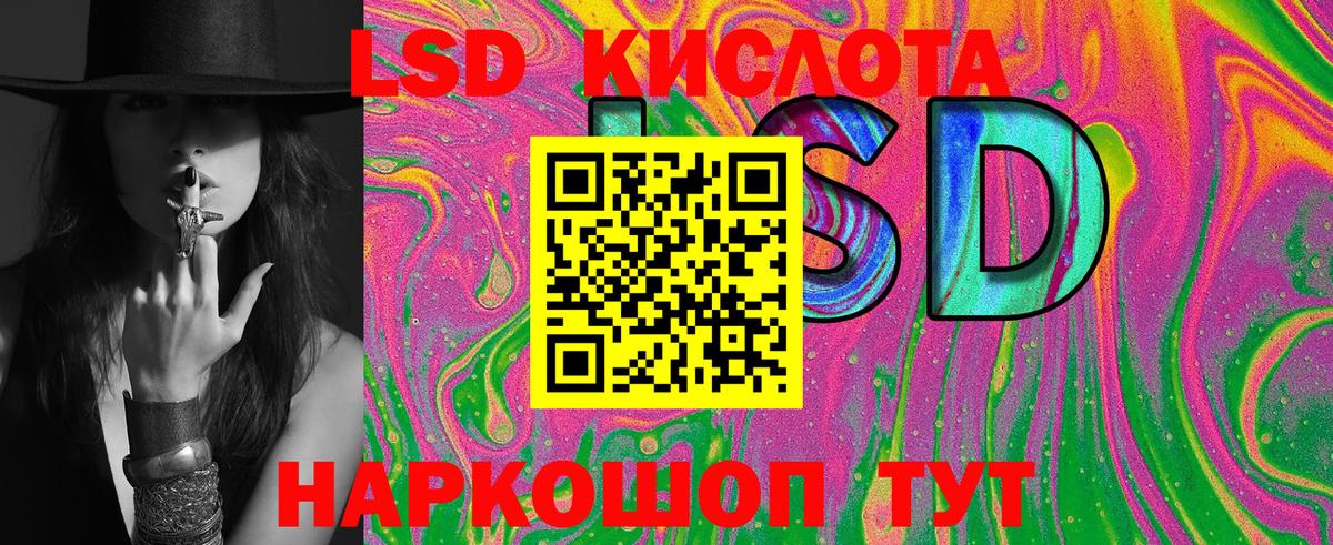 Марки NBOMe 1500мкг  Марки NBOMe 1500мкг  Марки N-bome  Вход с VPN  Аша 